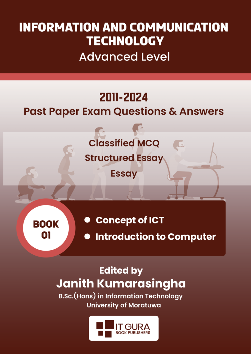 AL ICT | Past Paper Classified Books Set – English Medium - Image 2