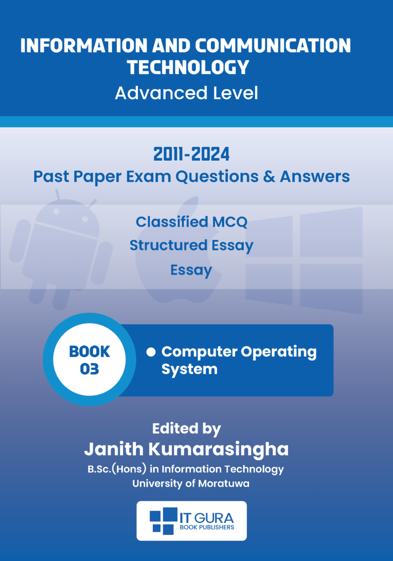 AL ICT | Past Paper Classified Books Set – English Medium - Image 4